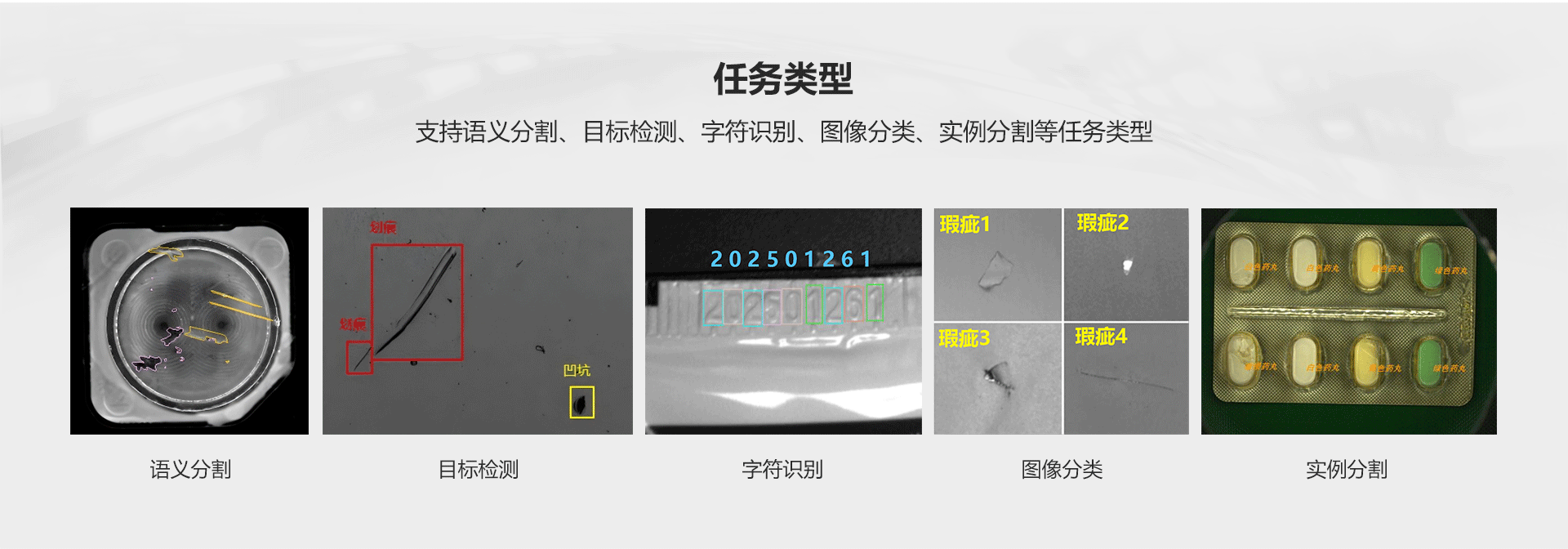 壹定发·(EDF)最新官方网站